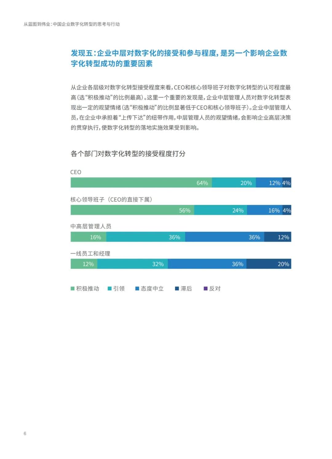 新澳正版资料免费大全,决策资料,精选解释解析落实