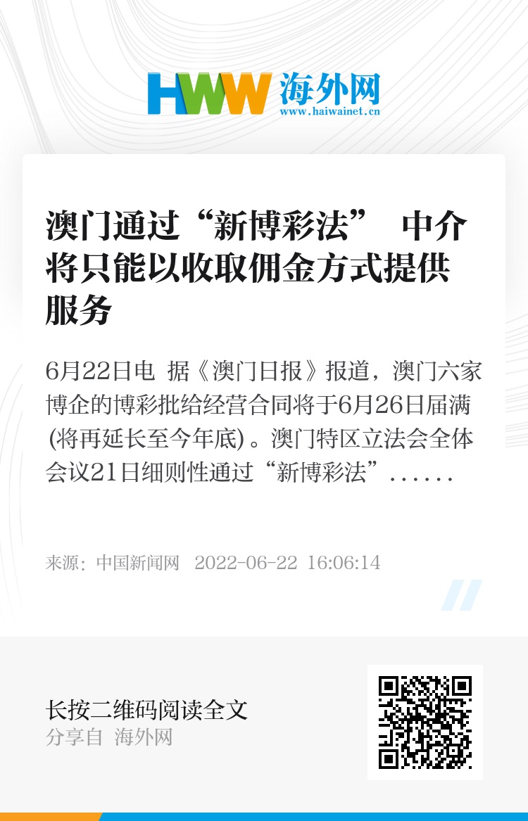 新澳门天天彩正版免费进入方法,文明解释解析落实