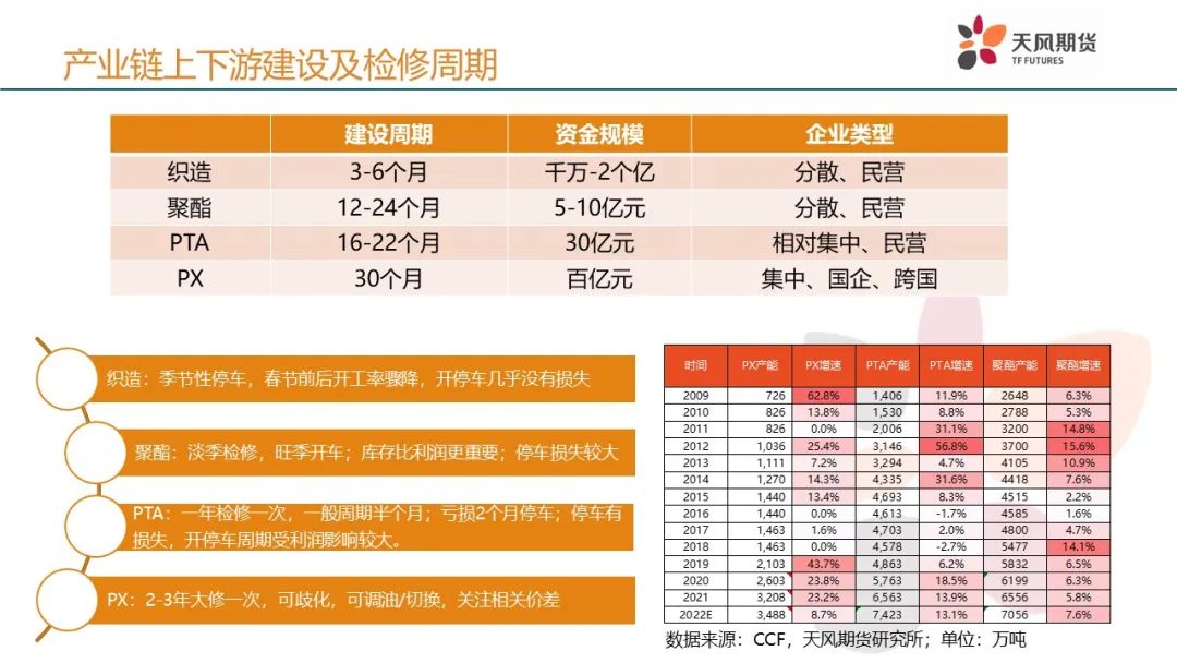 新澳资料2024年最新版本更新,精选解释解析落实