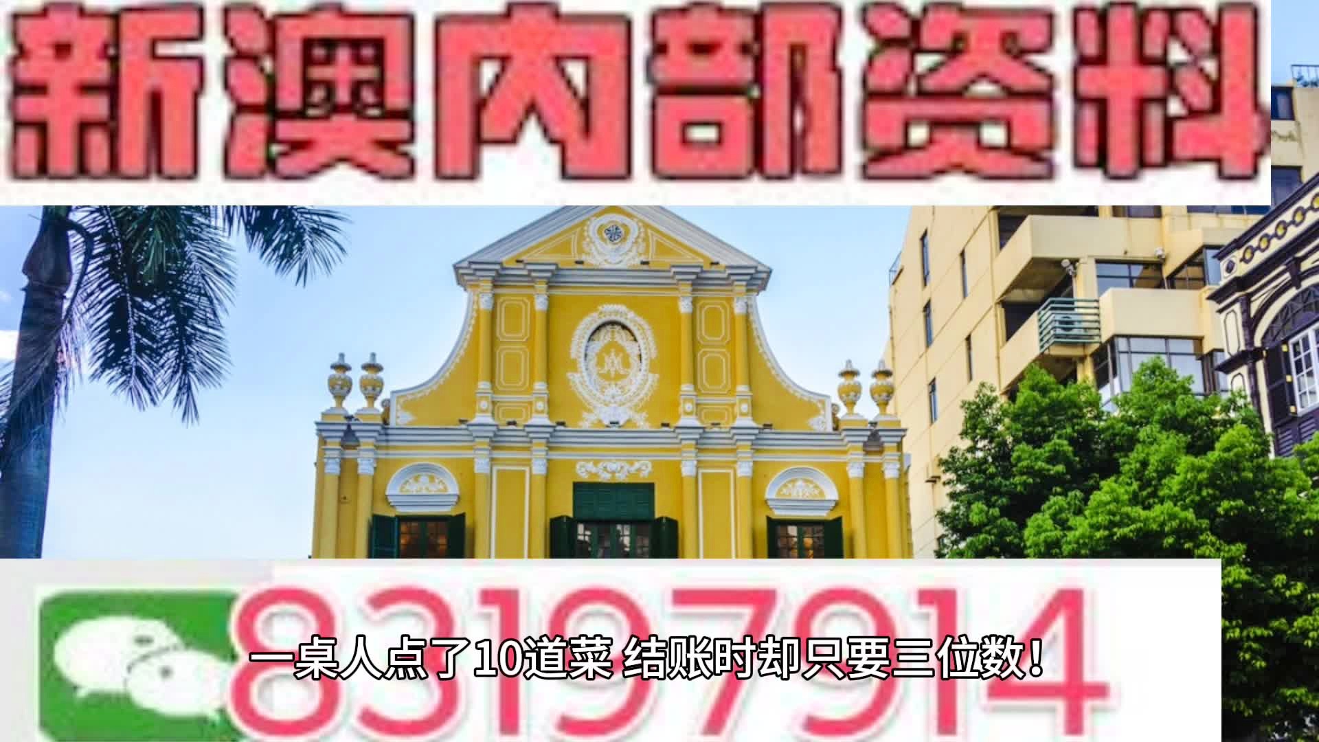 第318页