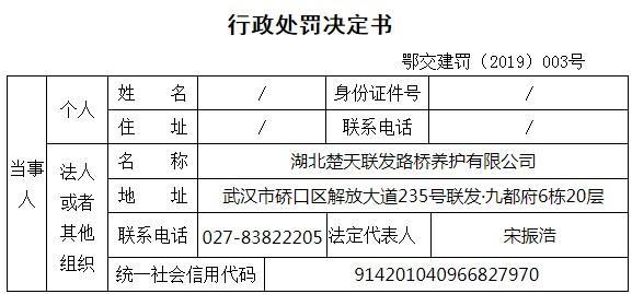 新奥门免费资料大全功能介绍,精选资料解析大全