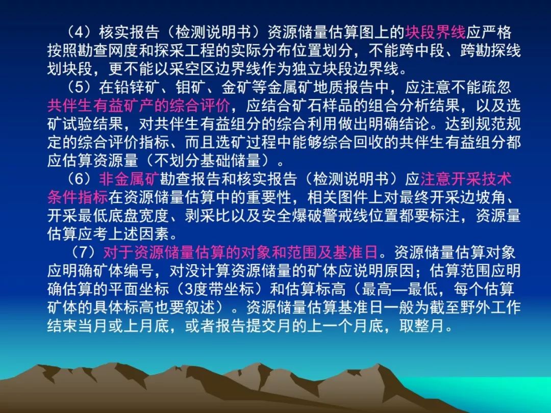 澳门正版资料大全资料贫无担石-绝对经典解释落实