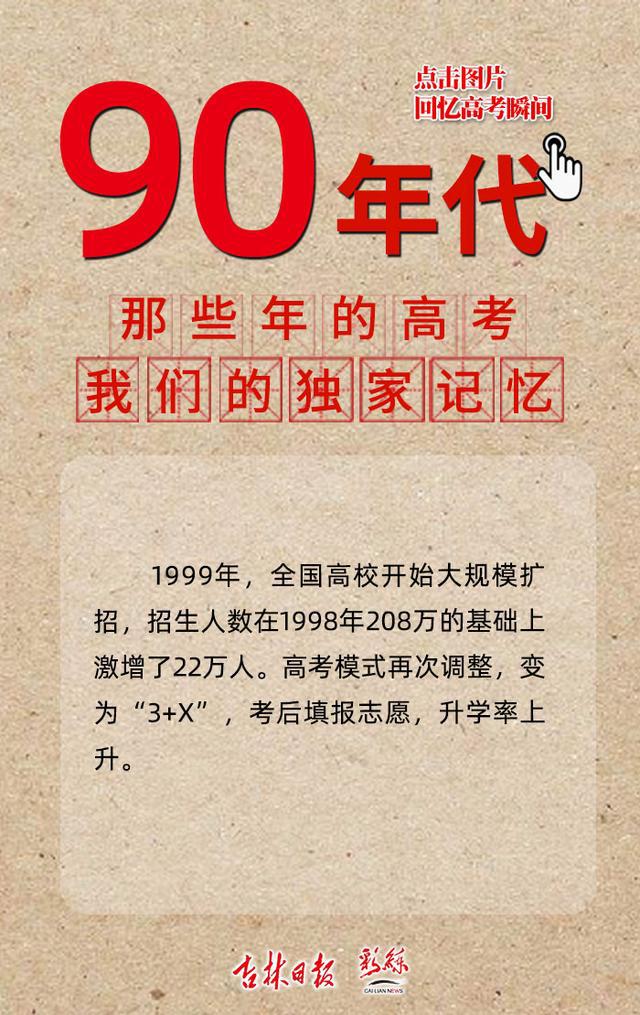 93年粤语经典老歌大全——那些年我们追过的音乐记忆