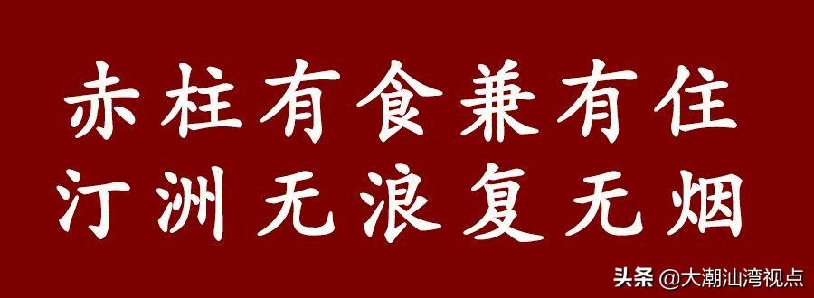 探索六十年代经典粤语老歌的魅力