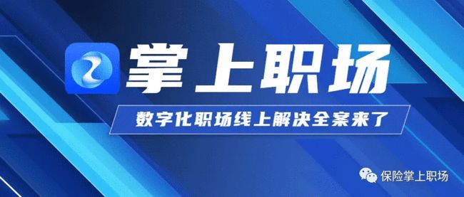 91人才网招聘——企业成长的强大后盾