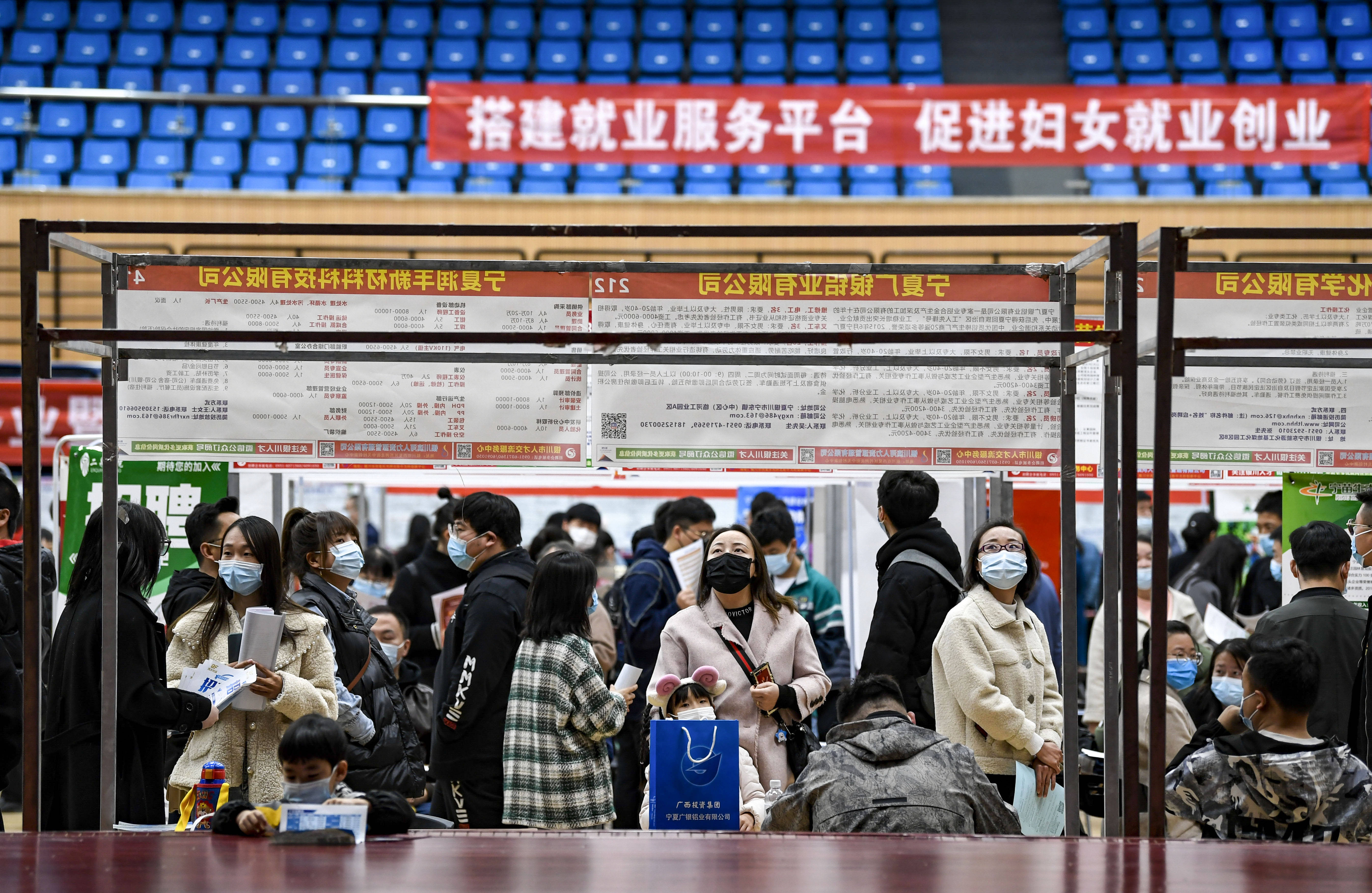 林甸招聘的黄金宝地，58同城助力求职者与企业的完美对接