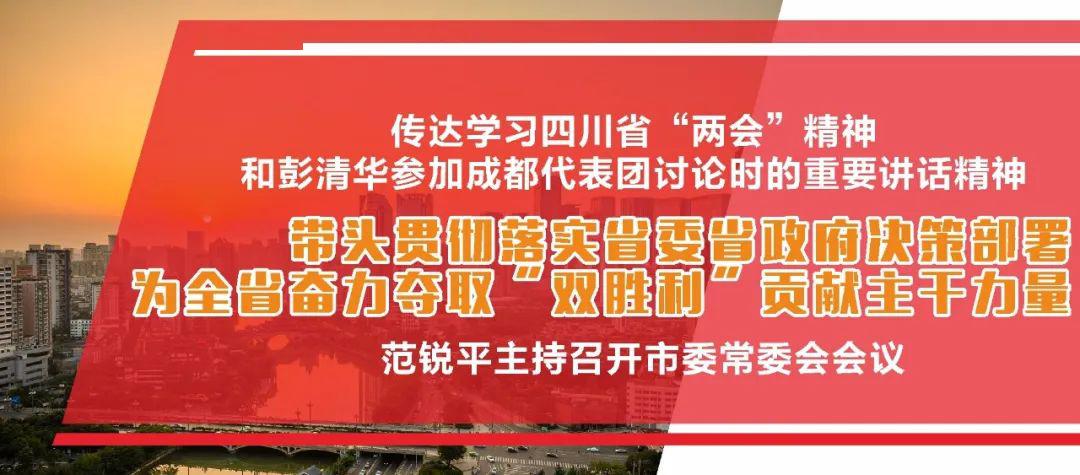 探索双滦招聘的黄金机会——在58同城寻找理想职业