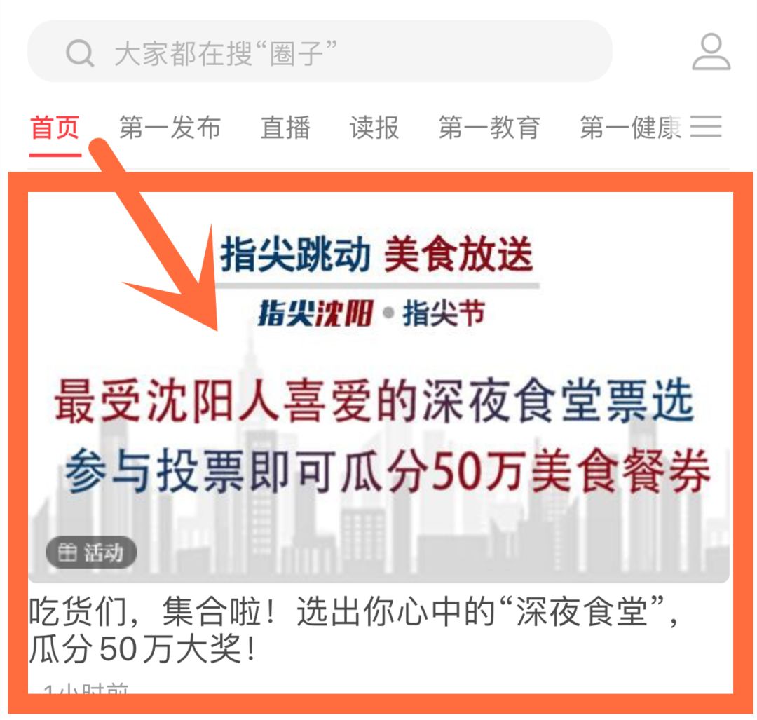 玉林司机招聘启事——探寻58同城上的驾驶人才