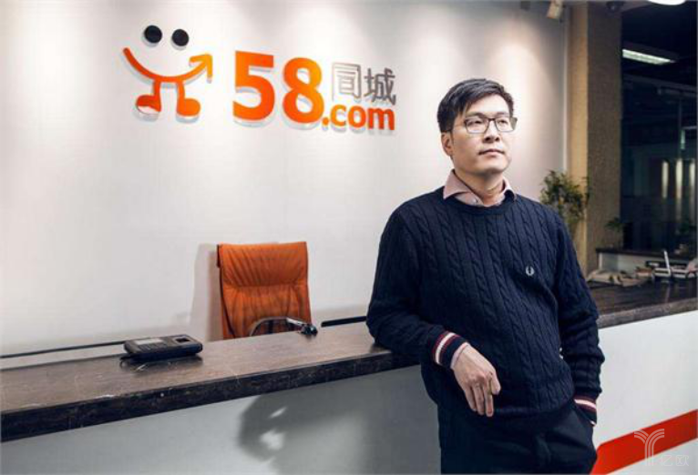 探索屯昌文员招聘的黄金机会——58同城平台的力量