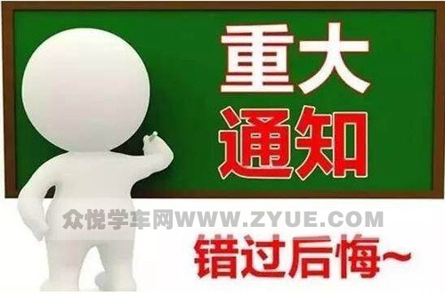 合肥，探寻面点师的职业发展之路 —— 58同城招聘解析