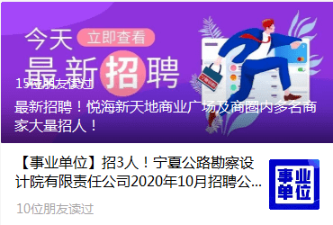 寻找专业机修工，加入我们的团队——58同城招聘启事