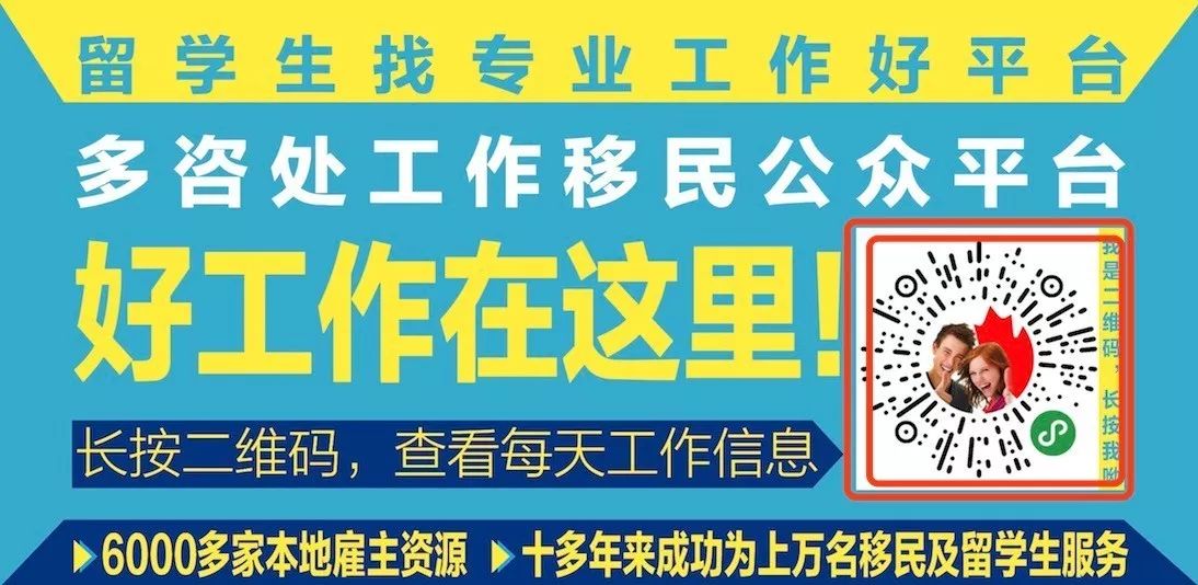 寻找洗车高手，加入我们——58同城网招聘洗车工