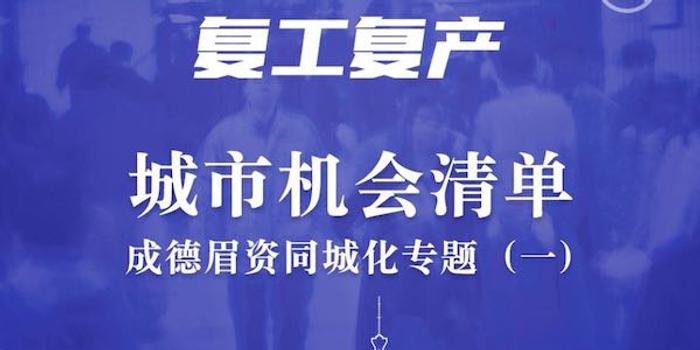 探寻桐城招聘的黄金机会——揭秘58同城桐城招聘的独特魅力