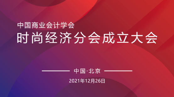 长沙会计招聘，探索与机遇——聚焦58同城平台的力量