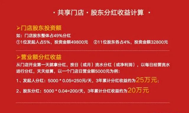 德州招聘市场的新机遇与挑战，探索58同城网的力量