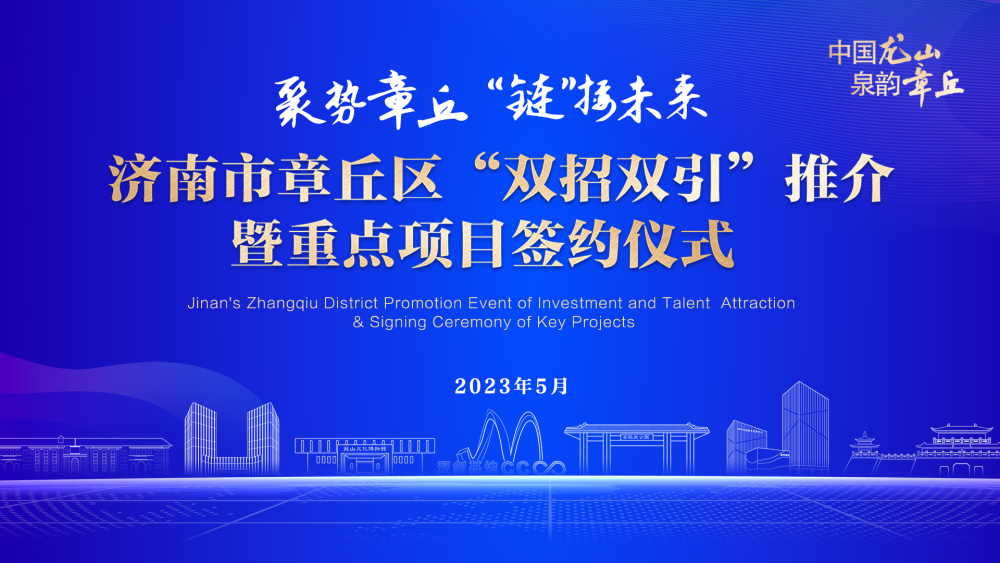 探索职业新机遇，597上杭人才网最新招聘信息深度解析