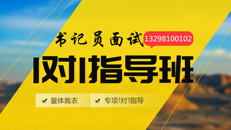 探索58同城招聘保安的奥秘，职业前景、要求与策略