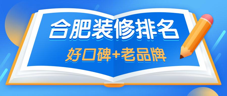 合肥家庭服务市场，借助58同城平台寻找保姆的新机遇