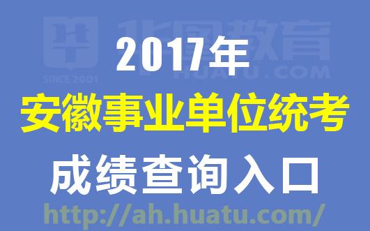 探索58同城网招聘工程师的奥秘