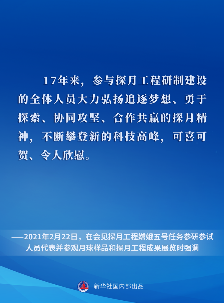 探索597人才网官网的独特魅力与卓越服务