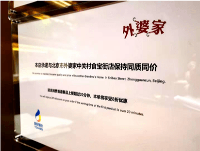 探索58同城网招聘在喀什的发展之路