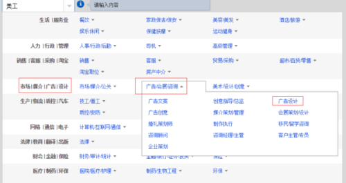 全面解读58同城监理招聘信息，职业前景、职责与任职要求