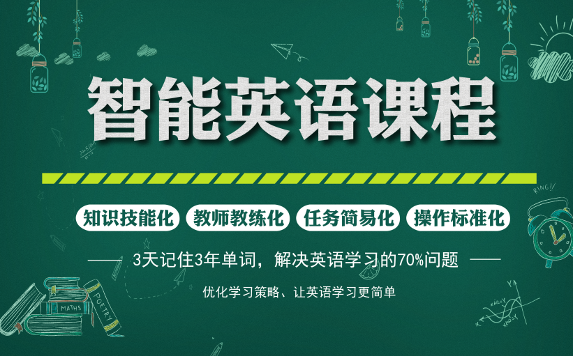 探索58同城招聘在家兼职，机遇与挑战并存的时代