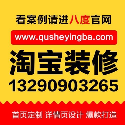 探索最新招聘趋势，聚焦都匀的58同城招聘网