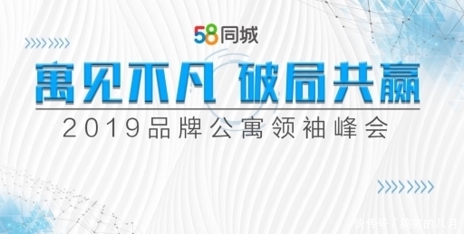 探索加盟之路，在58同城网实现会员招聘加盟的共赢模式