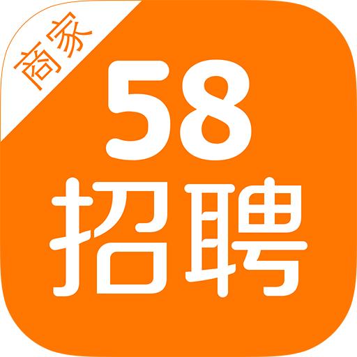 探索阳谷招聘的新天地，58同城招聘平台