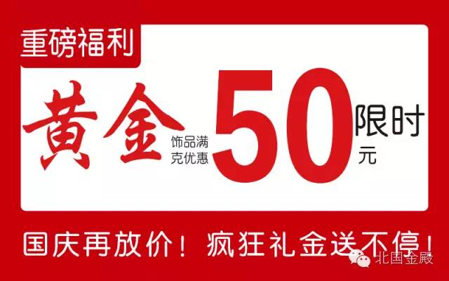 探索莱阳招聘市场的新天地——58同城莱阳招聘网