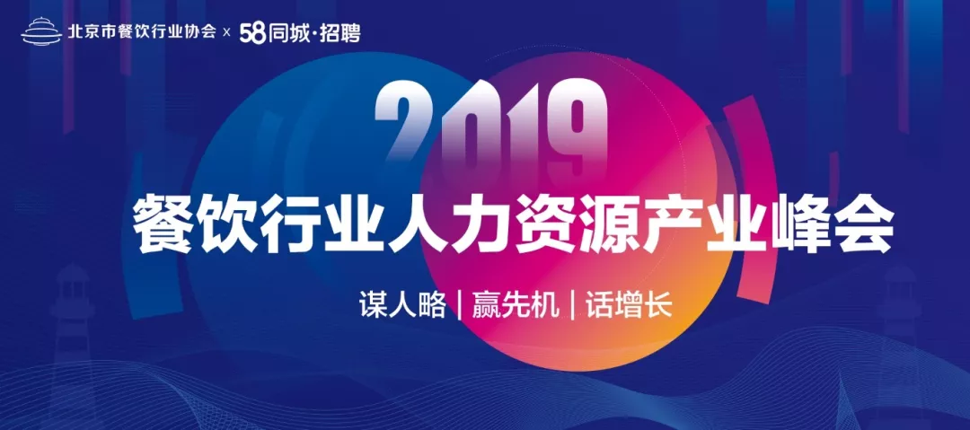 寻找卓越运营人才——亚马逊运营招聘在58同城火热进行中